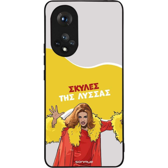 Sonique ���� Greek Cult Tv Series ��� Honor 50 5G / Nova 9 ������ ��� ������
