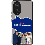 Sonique ���� Greek Cult Tv Series ��� Honor 50 5G / Nova 9 ��� �� �������