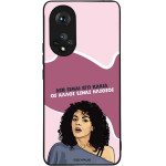 Sonique ���� Greek Cult Tv Series ��� Honor 50 5G / Nova 9 ��� ����� ��� �����