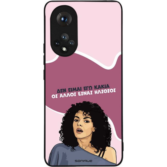 Sonique ���� Greek Cult Tv Series ��� Honor 50 5G / Nova 9 ��� ����� ��� �����