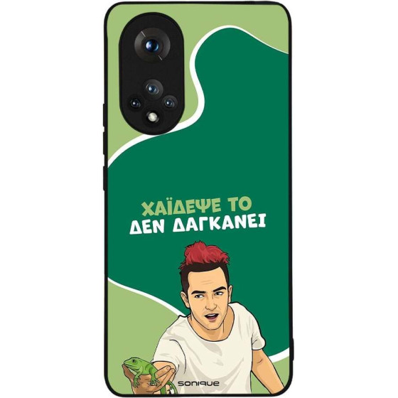 Sonique ���� Greek Cult Tv Series ��� Honor 50 5G / Nova 9 ������� ��