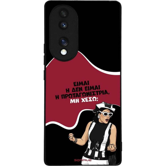 Sonique ���� Greek Cult Tv Series ��� Honor 70 5G ��������������