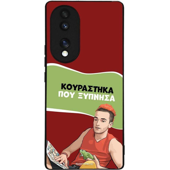 Sonique ���� Greek Cult Tv Series ��� Honor 70 5G ���������� ��� �������