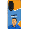 Sonique ���� Greek Cult Tv Series ��� Honor 70 5G ���� �� ������