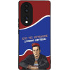 Sonique ���� Greek Cult Tv Series ��� Honor 70 5G ������ �������