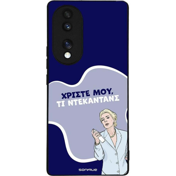 Sonique ���� Greek Cult Tv Series ��� Honor 70 5G ����������