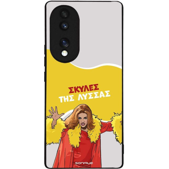 Sonique ���� Greek Cult Tv Series ��� Honor 70 5G ������ ��� ������
