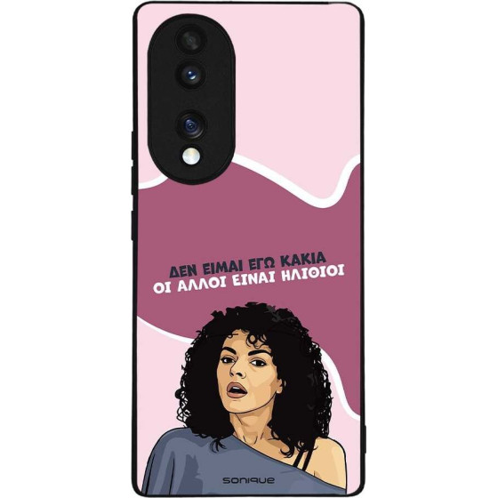 Sonique ���� Greek Cult Tv Series ��� Honor 70 5G ��� ����� ��� �����