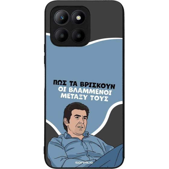 Sonique ���� Greek Cult Tv Series ��� Honor 70 Lite 5G ���������