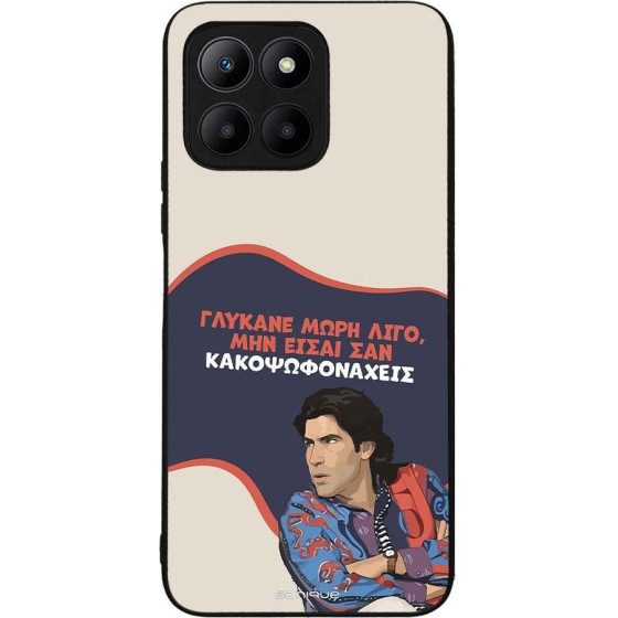 Sonique ���� Greek Cult Tv Series ��� Honor 70 Lite 5G ������� ����
