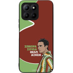 Sonique ���� Greek Cult Tv Series ��� Honor 70 Lite 5G ������