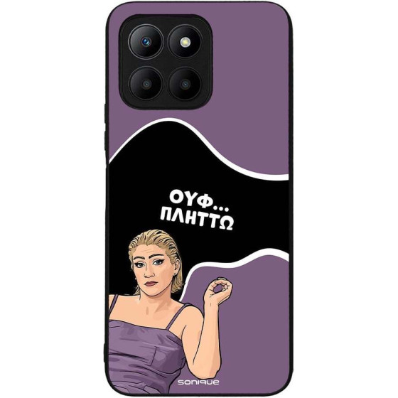Sonique ���� Greek Cult Tv Series ��� Honor 70 Lite 5G ������