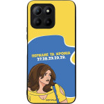 Sonique ���� Greek Cult Tv Series ��� Honor 70 Lite 5G ������� �� ������