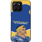 Sonique ���� Greek Cult Tv Series ��� Honor 70 Lite 5G �� �� ����������
