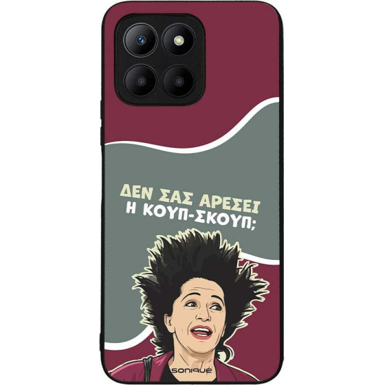 Sonique ���� Greek Cult Tv Series ��� Honor 70 Lite 5G ����-�����