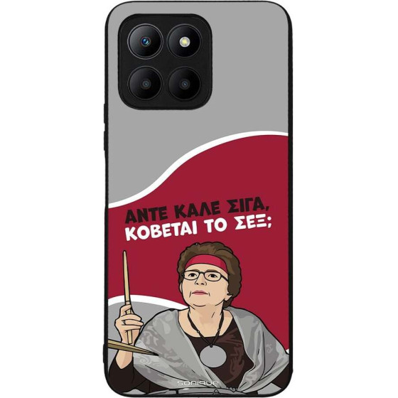 Sonique ���� Greek Cult Tv Series ��� Honor 70 Lite 5G ������� �� ���;