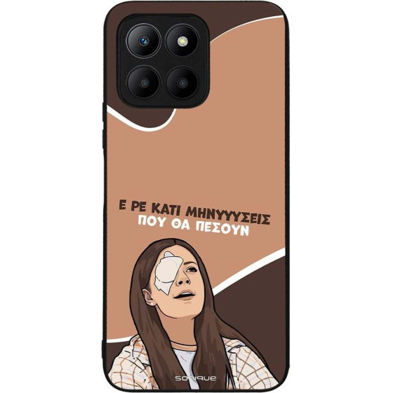 Sonique ���� Greek Cult Tv Series ��� Honor 70 Lite 5G ��������