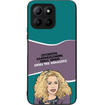 Sonique ���� Greek Cult Tv Series ��� Honor 70 Lite 5G ����� ��� ��������