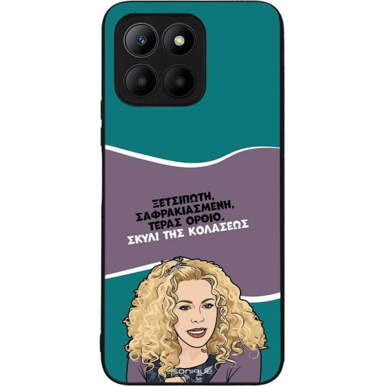 Sonique ���� Greek Cult Tv Series ��� Honor 70 Lite 5G ����� ��� ��������