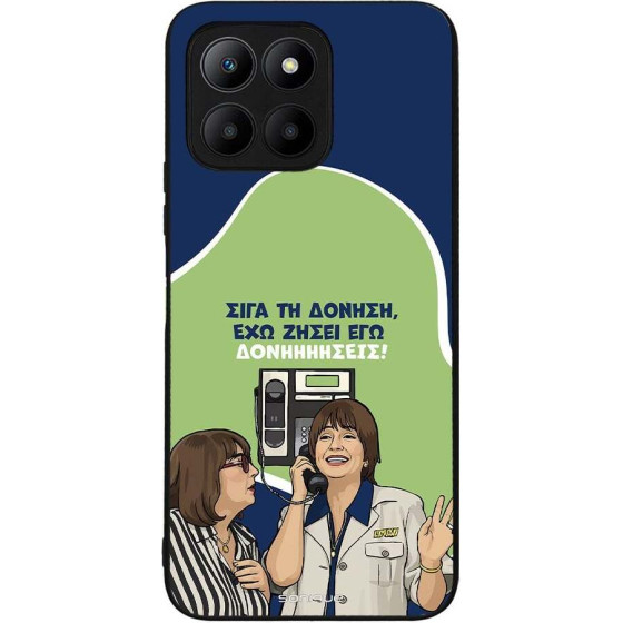 Sonique ���� Greek Cult Tv Series ��� Honor 70 Lite 5G ��������