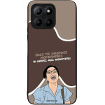 Sonique ���� Greek Cult Tv Series ��� Honor 70 Lite 5G ������� ����������