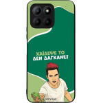 Sonique ���� Greek Cult Tv Series ��� Honor 70 Lite 5G ������� ��