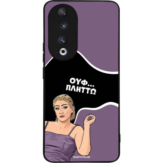 Sonique ���� Greek Cult Tv Series ��� Honor 90 5G ������
