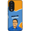 Sonique ���� Greek Cult Tv Series ��� Honor 90 5G ���� �� ������