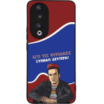 Sonique ���� Greek Cult Tv Series ��� Honor 90 5G ������ �������