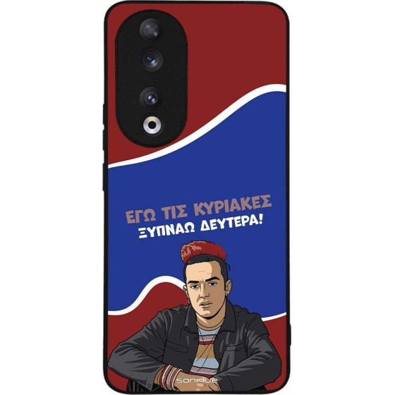 Sonique ���� Greek Cult Tv Series ��� Honor 90 5G ������ �������
