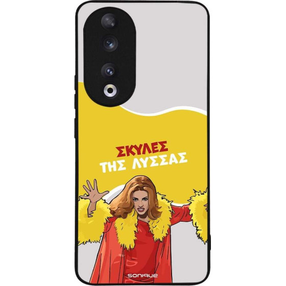 Sonique ���� Greek Cult Tv Series ��� Honor 90 5G ������ ��� ������
