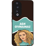 Sonique ���� Greek Cult Tv Series ��� Honor 90 5G ��� �������