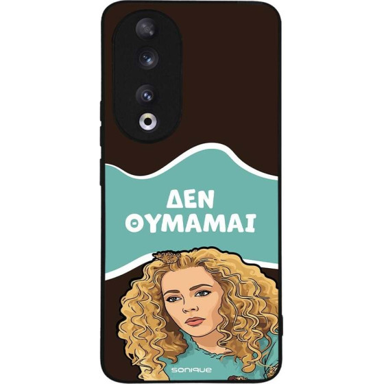Sonique ���� Greek Cult Tv Series ��� Honor 90 5G ��� �������