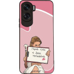 Sonique ���� Greek Cult Tv Series ��� Honor 90 Lite 5G ����� ����