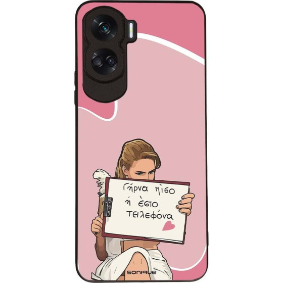 Sonique ���� Greek Cult Tv Series ��� Honor 90 Lite 5G ����� ����