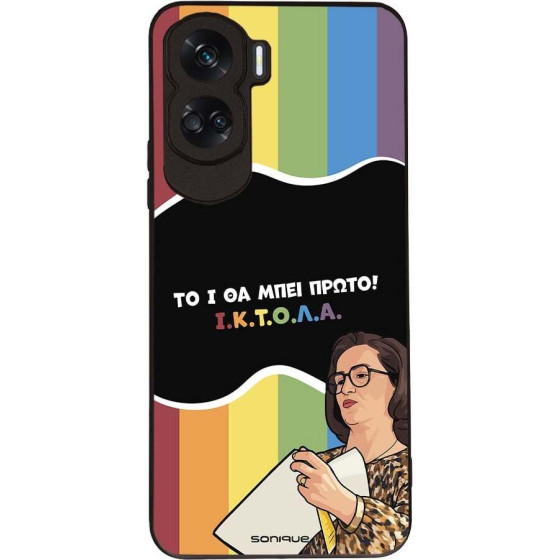 Sonique ���� Greek Cult Tv Series ��� Honor 90 Lite 5G ������