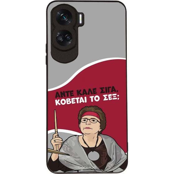 Sonique ���� Greek Cult Tv Series ��� Honor 90 Lite 5G ������� �� ���;
