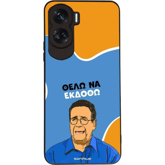 Sonique ���� Greek Cult Tv Series ��� Honor 90 Lite 5G ���� �� ������