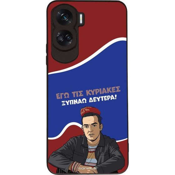 Sonique ���� Greek Cult Tv Series ��� Honor 90 Lite 5G ������ �������