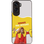 Sonique ���� Greek Cult Tv Series ��� Honor 90 Lite 5G ������ ��� ������
