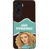 Sonique ���� Greek Cult Tv Series ��� Honor 90 Lite 5G ��� �������