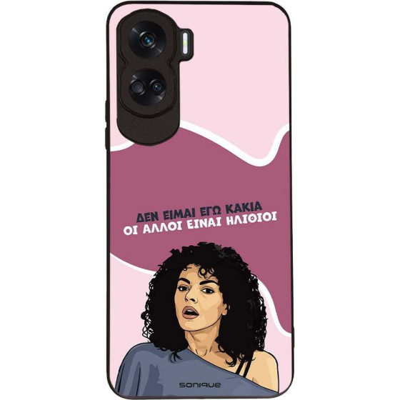 Sonique ���� Greek Cult Tv Series ��� Honor 90 Lite 5G ��� ����� ��� �����