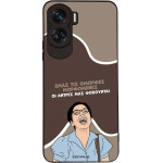 Sonique ���� Greek Cult Tv Series ��� Honor 90 Lite 5G ������� ����������