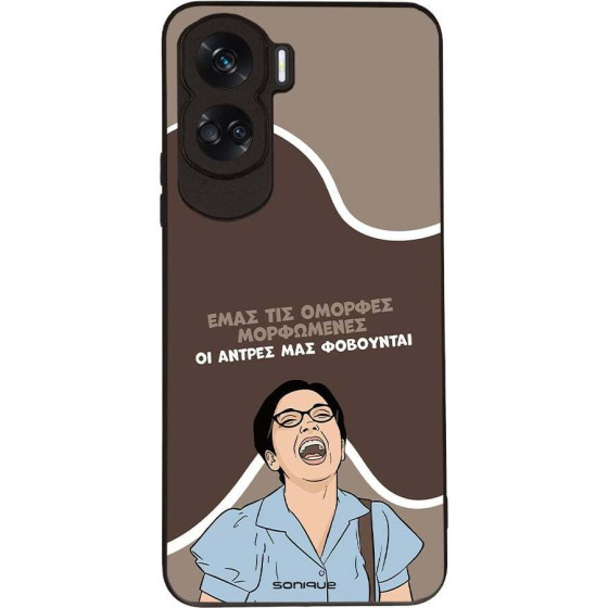 Sonique ���� Greek Cult Tv Series ��� Honor 90 Lite 5G ������� ����������