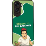 Sonique ���� Greek Cult Tv Series ��� Honor 90 Lite 5G ������� ��