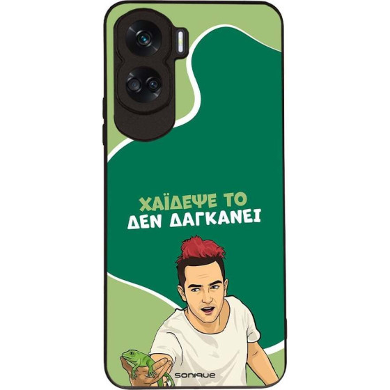 Sonique ���� Greek Cult Tv Series ��� Honor 90 Lite 5G ������� ��