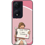 Sonique ���� Greek Cult Tv Series ��� Honor 90 Smart 5G / Honor X7b ����� ����