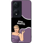 Sonique ���� Greek Cult Tv Series ��� Honor 90 Smart 5G / Honor X7b ������