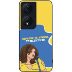 Sonique ���� Greek Cult Tv Series ��� Honor 90 Smart 5G / Honor X7b ������� �� ������