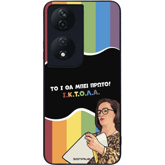 Sonique ���� Greek Cult Tv Series ��� Honor 90 Smart 5G / Honor X7b ������